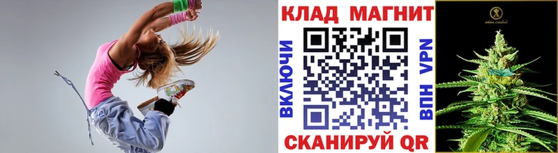 Наркошоп купить АМФ  Канабис  APVP  Мефедрон  Гашиш  Касли