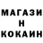 КЕТАМИН VHQ Tommy Robertson