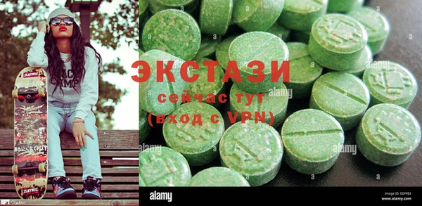 прущая мука Горняк