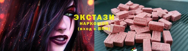 прущая мука Горняк