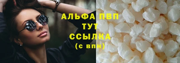 прущая мука Горняк