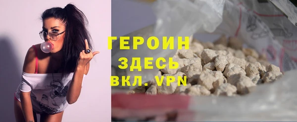 прущая мука Горняк
