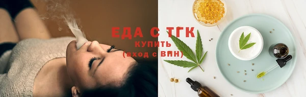 гашик Горнозаводск