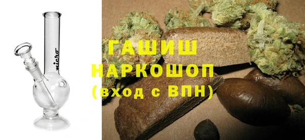 прущая мука Горняк